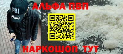 мяу мяу мука Владивосток