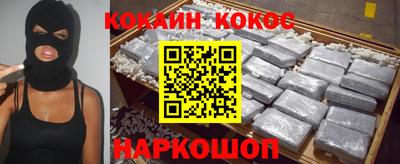 трава Владимир