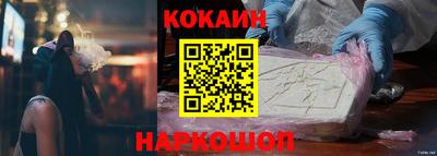 мяу мяу мука Владивосток