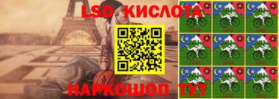 метамфетамин Владикавказ