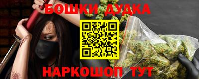 мяу мяу мука Владивосток