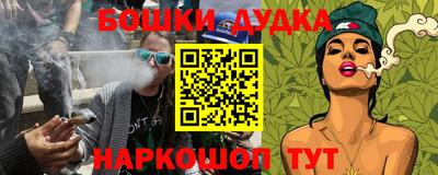 трава Владимир