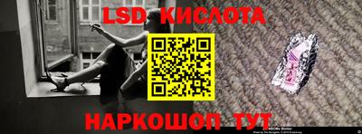 мяу мяу мука Владивосток