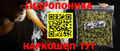 трава Владимир