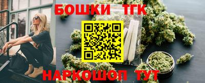 трава Владимир