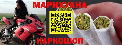 трава Владимир