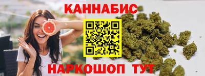 метамфетамин Владикавказ