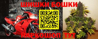 мяу мяу мука Владивосток