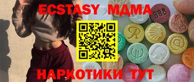 трава Владимир