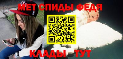 трава Владимир