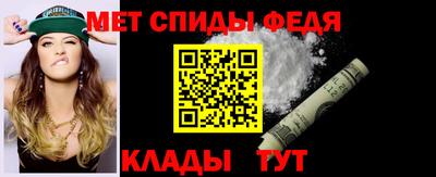 мяу мяу мука Владивосток