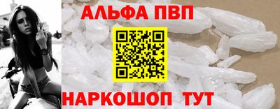 мяу мяу мука Владивосток