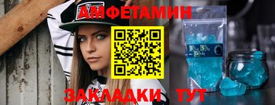 трава Владимир