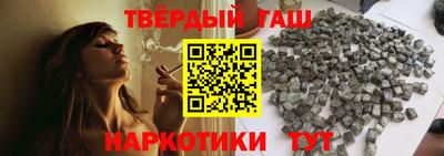 ешки Братск