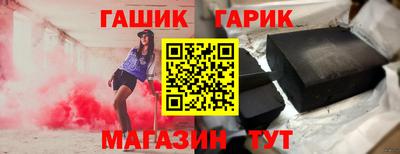 метамфетамин Владикавказ