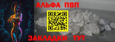трава Владимир