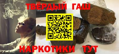 метамфетамин Владикавказ