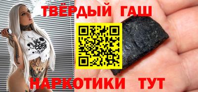 трава Владимир