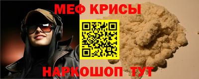 трава Владимир
