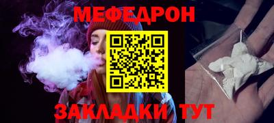 трава Владимир