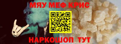 трава Владимир
